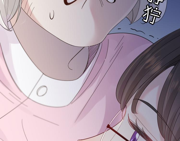 第87话 护士装好可爱！77