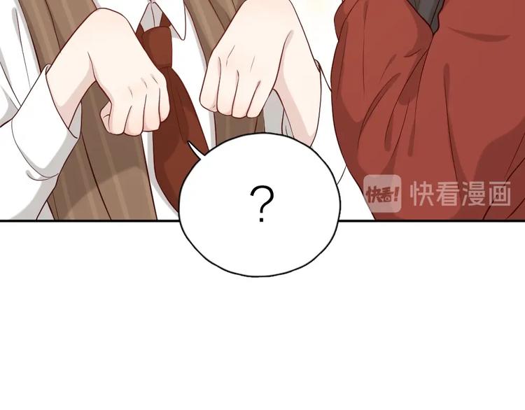 第27话 体能超强！65