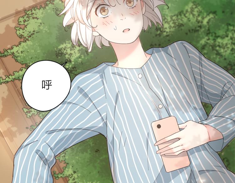 第43话 探病34