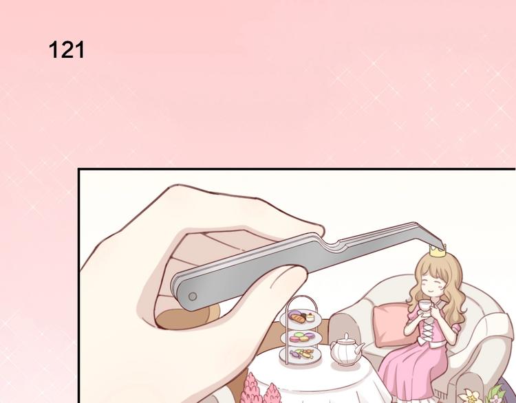 第31话 苍舒的过去78