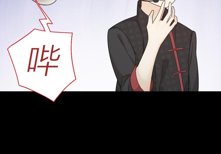 第69话 与你相遇好幸运82