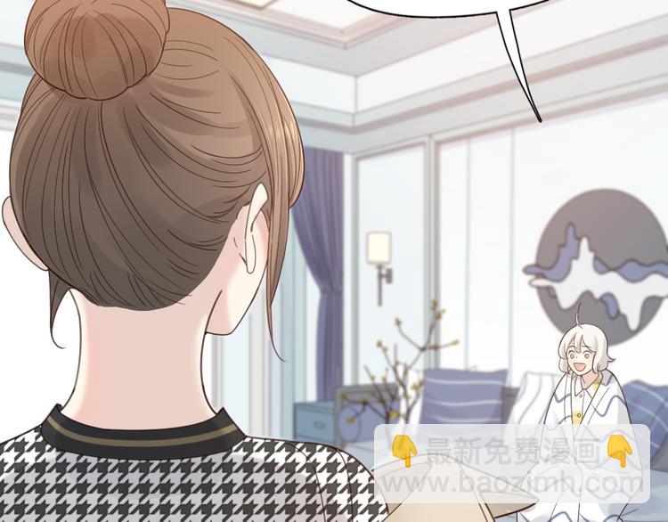 第90话 互换妈妈！92