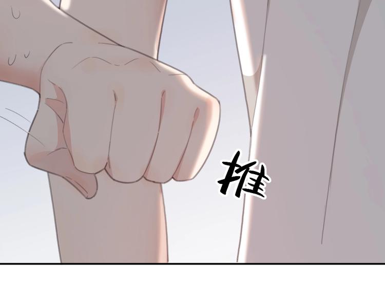 第34话 运动会65