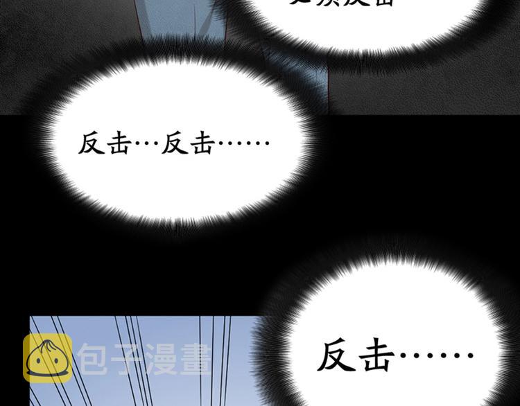 第27话 体能超强！32