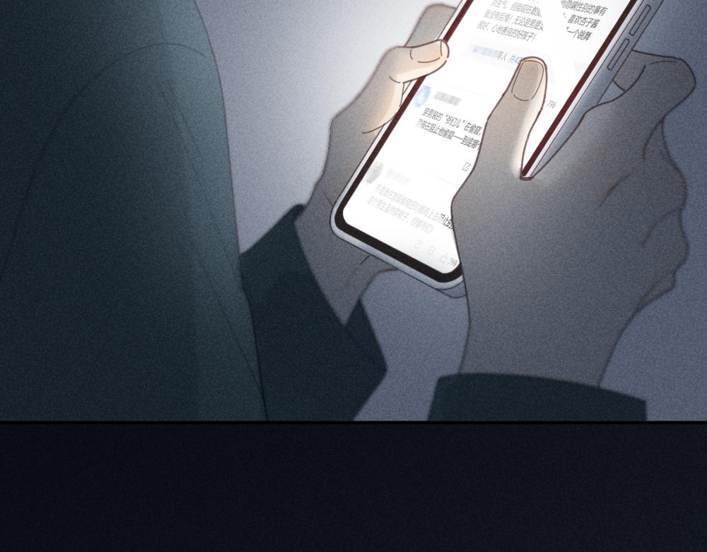 第122话 舆论反转104