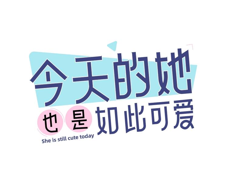 第37话 受伤0