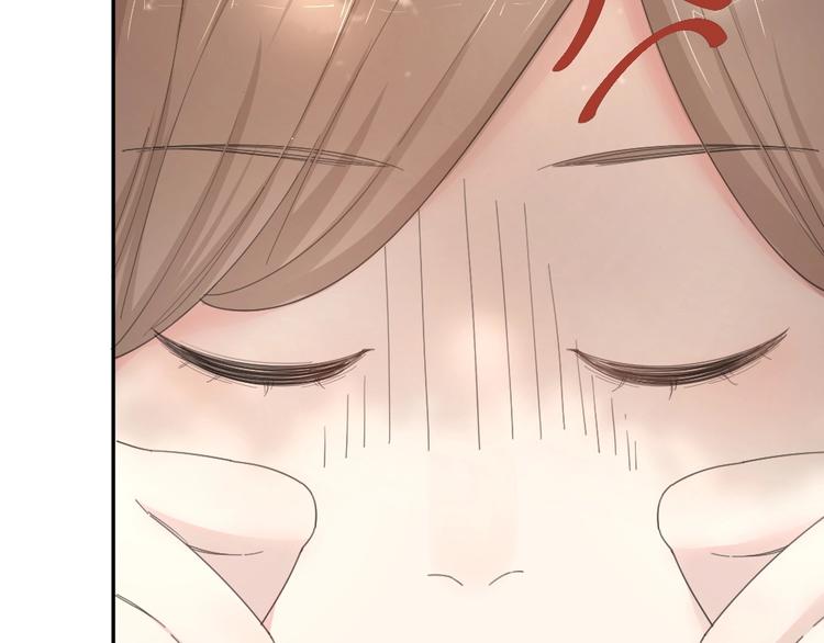 第38话 羞羞的事？62
