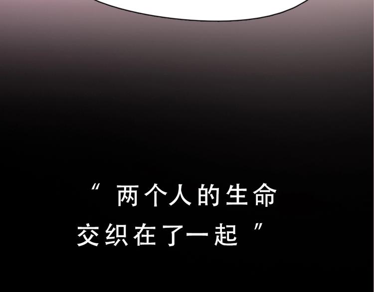 序章 冰山学霸X忠犬学渣6