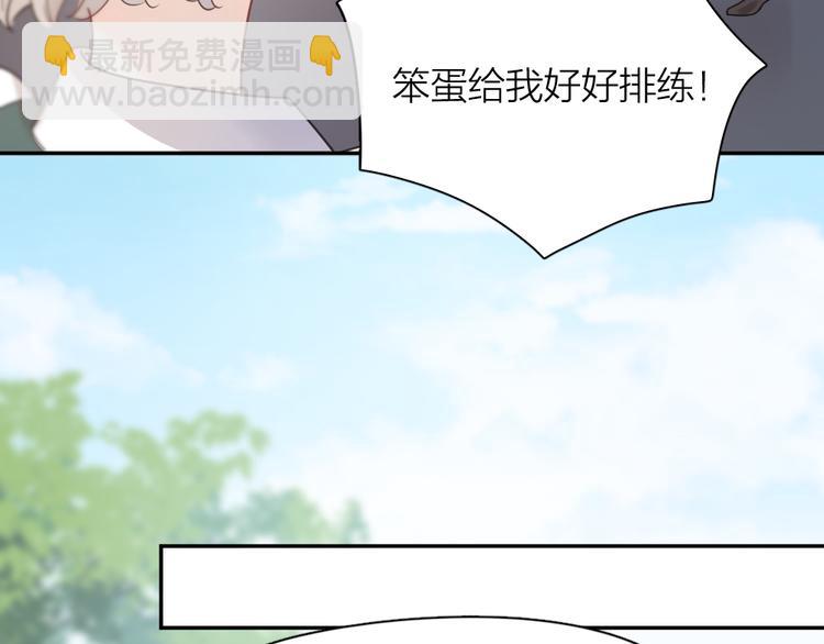 第84话 话剧搞性转？刺激！26