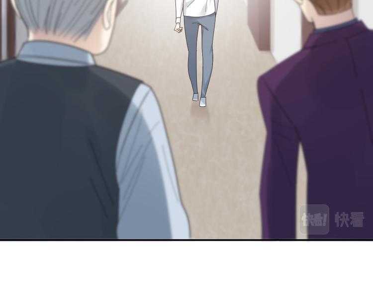 第100话 特别篇上·灵魂互换93