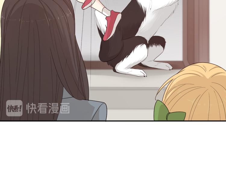 第73话 成为朋友的原因！28