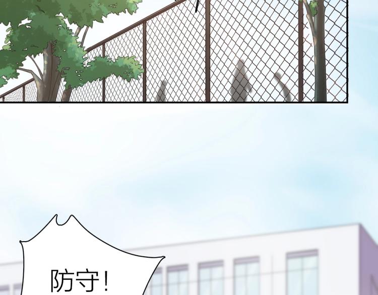 番外 崔新的故事3