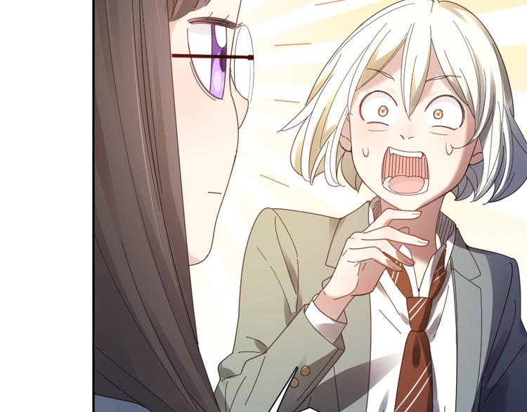 第84话 话剧搞性转？刺激！101