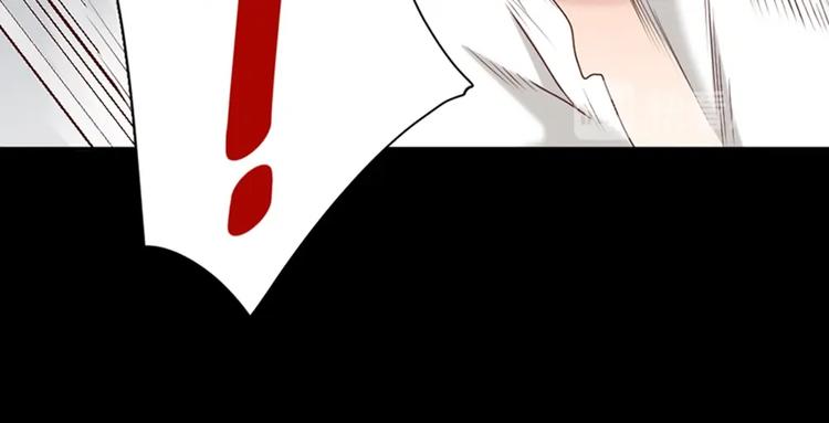 第27话 体能超强！27