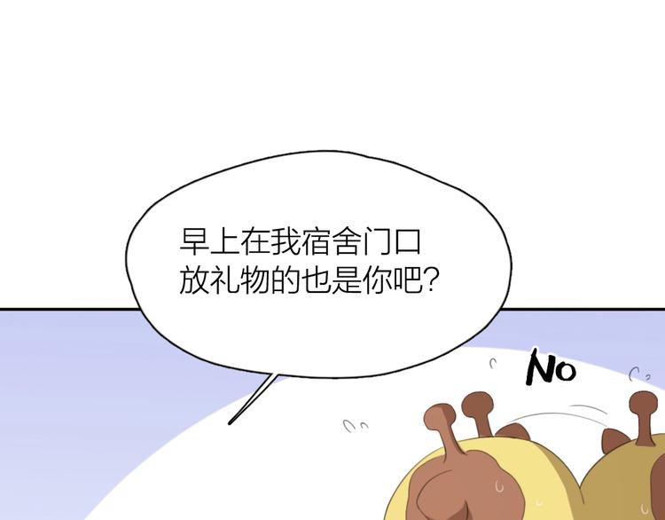 第7话 唯一的朋友7