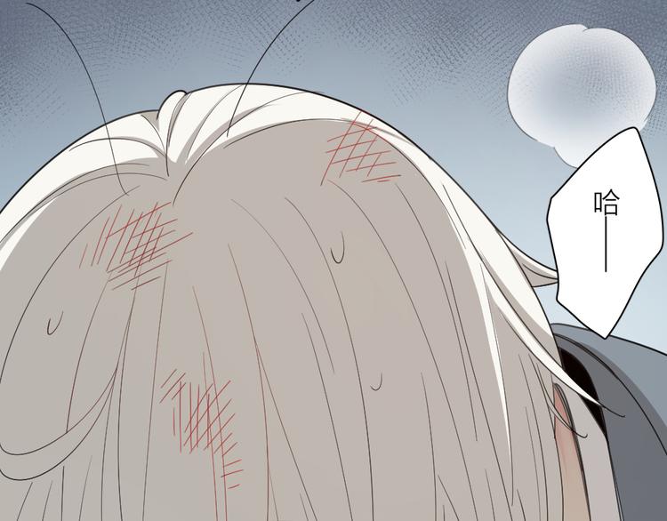 第59话 二人世界16