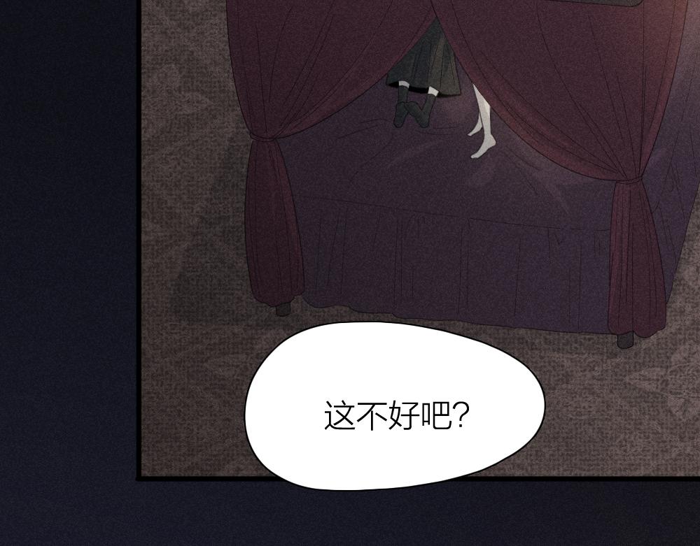 第115话 同人文36