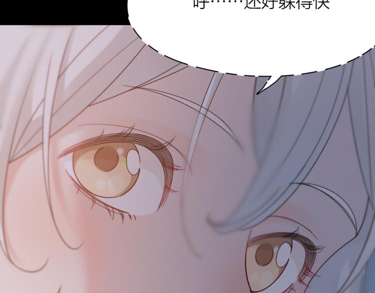 第87话 护士装好可爱！61