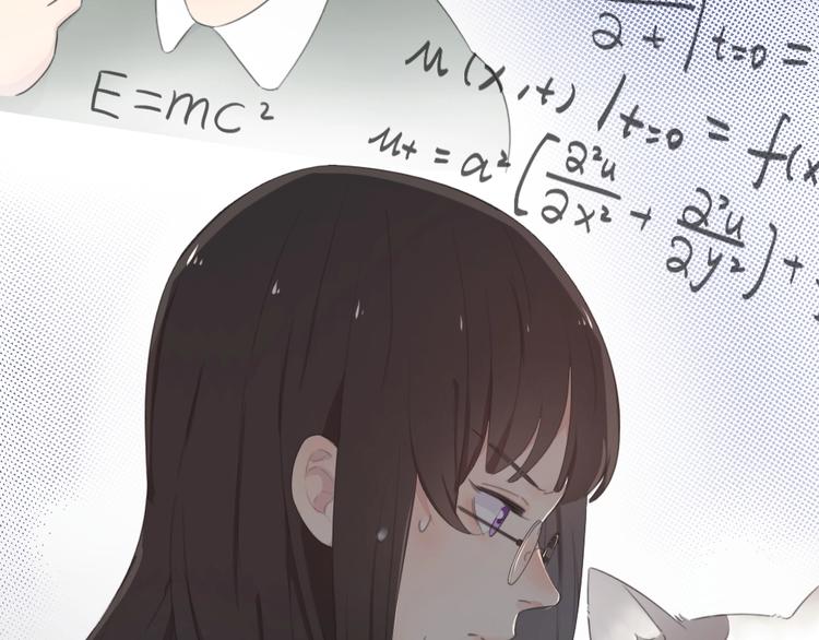 第1-3话 相遇34