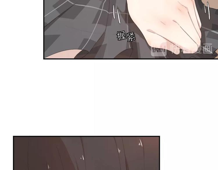 第1-3话 相遇158