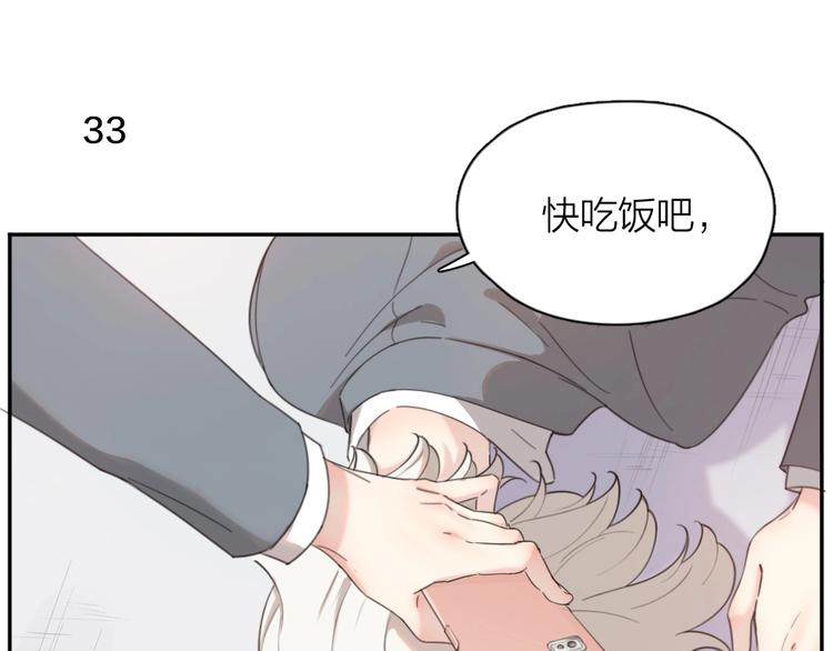 第10话 三个人的电影57