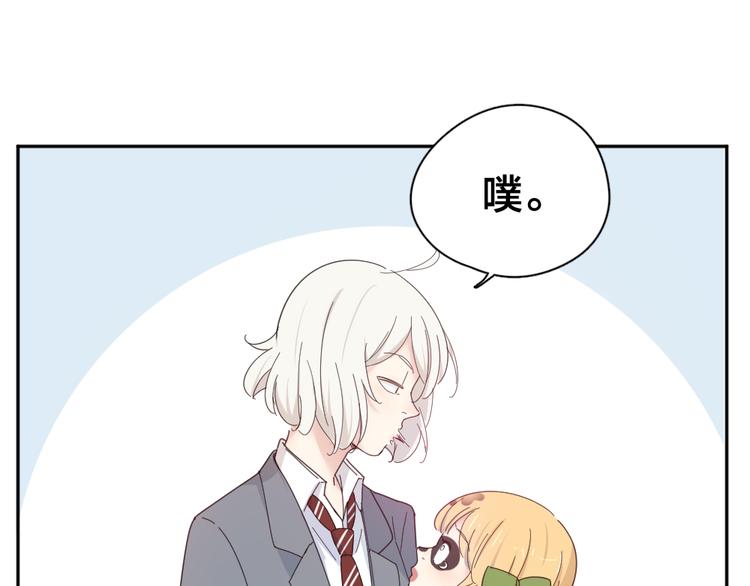 第75话 拜师！107