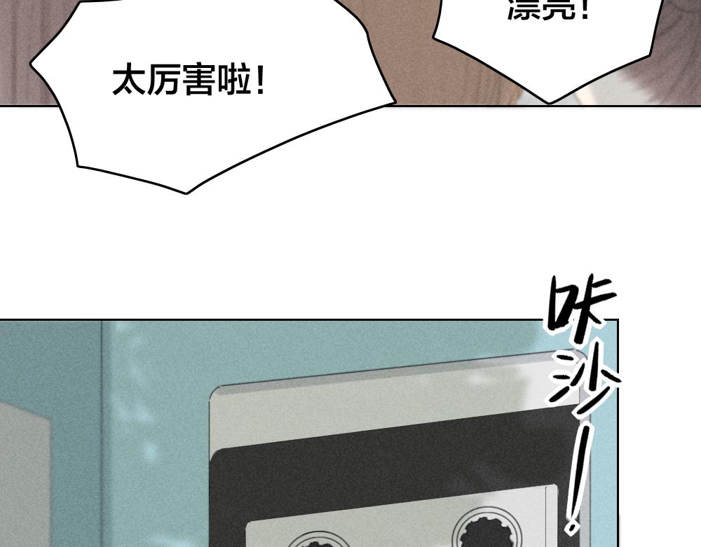 第118话 妈妈相亲记！65