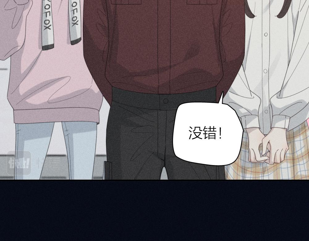 第122话 舆论反转98