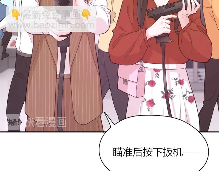 第25话 别欺负她20