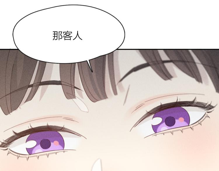 番外 这样够甜了吗？51