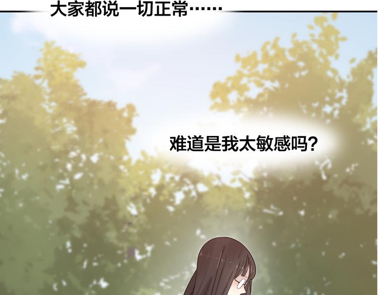 第62话 神仙姐姐125