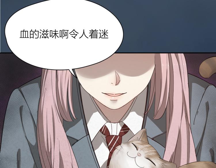 第69话 与你相遇好幸运6