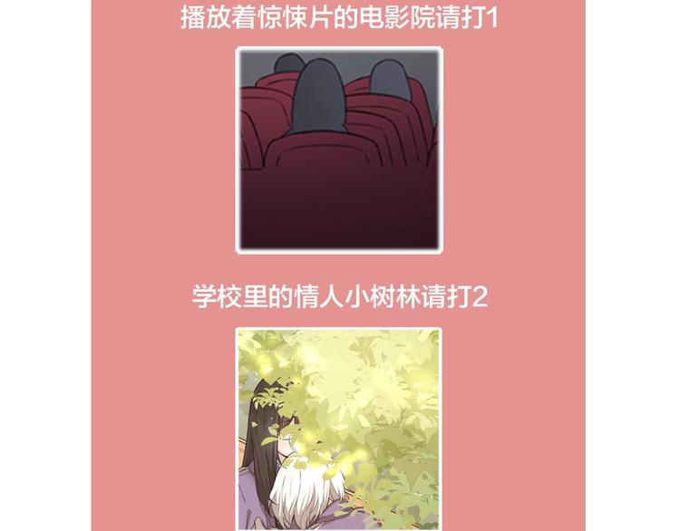 新年小剧场 新年快乐80