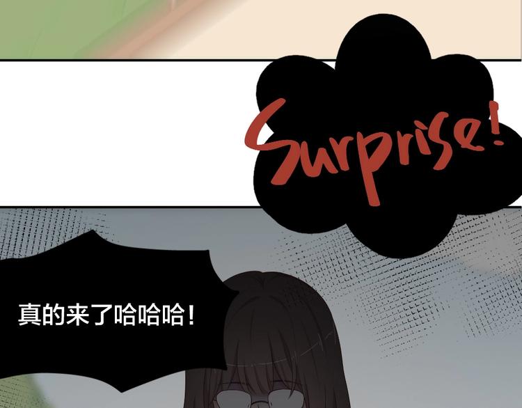 第31话 苍舒的过去90