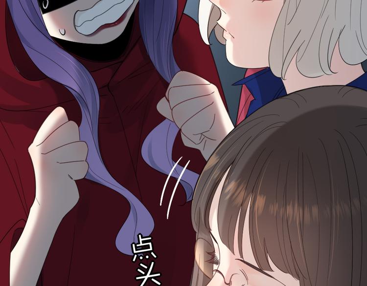 第93话 默契度38