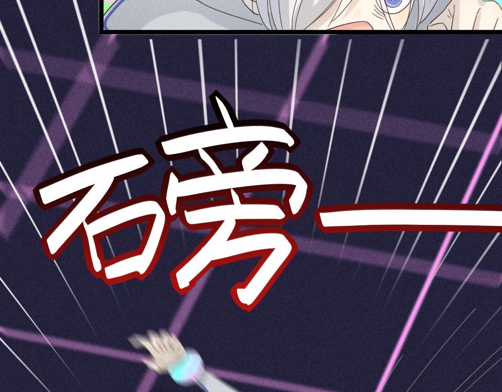 第111话 腹黑苍舒？61