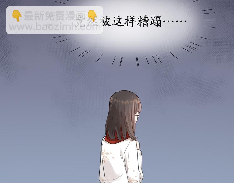 第101话 特别篇下·美梦一场49