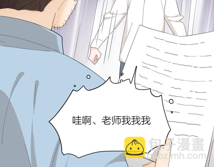 第40话 回到过去105