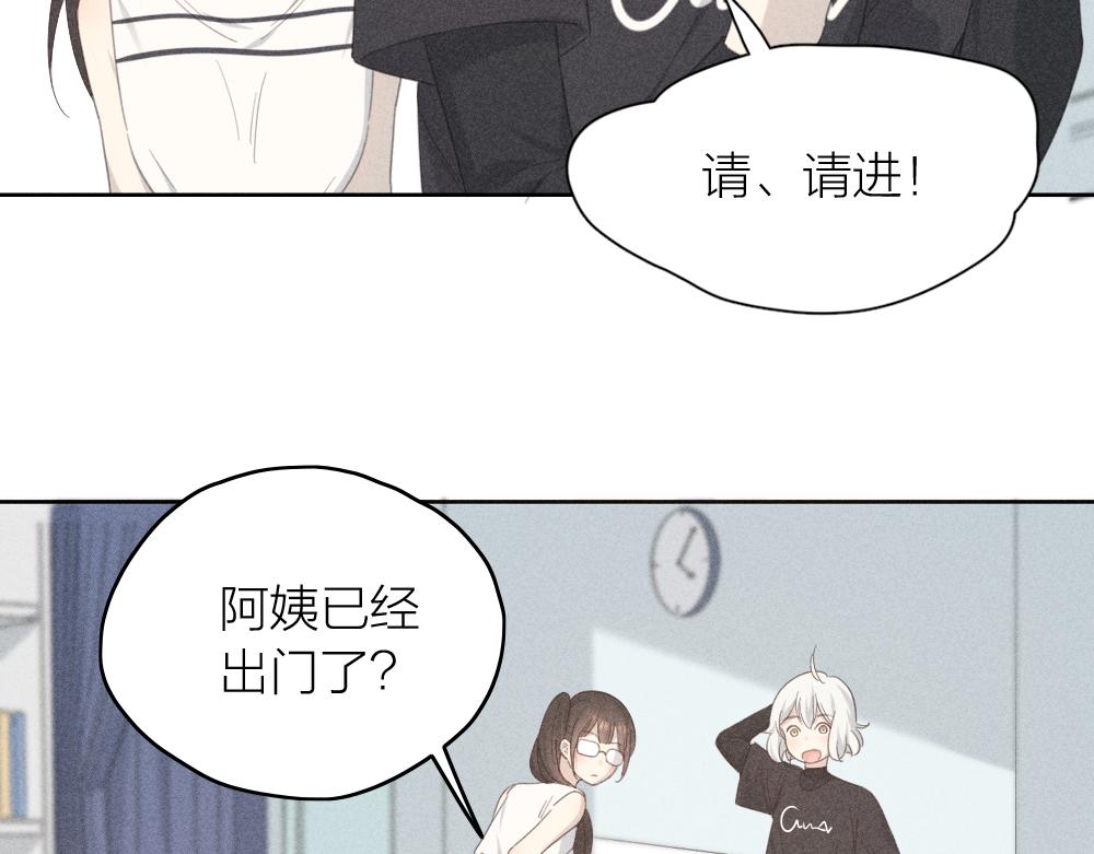 第119话 复古美人7