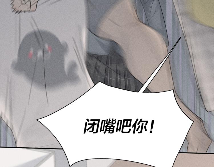 第103话 他是喜欢我们的7