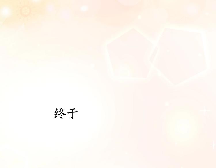 第7话 唯一的朋友77