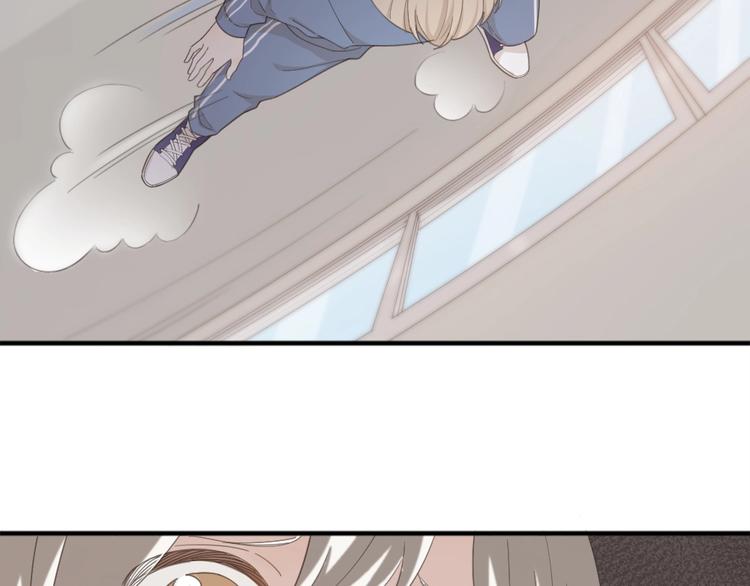 第38话 羞羞的事？52