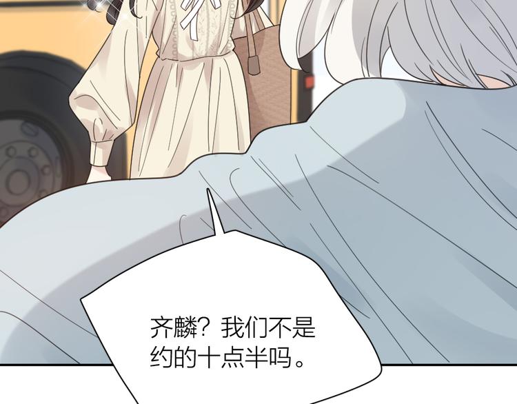 第88话 离婚证14