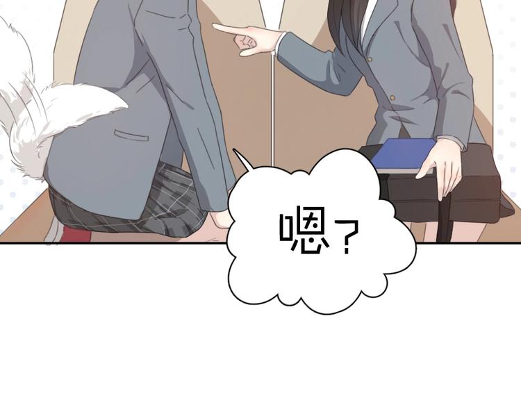 第1-3话 相遇130