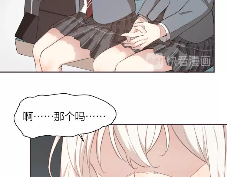 第9话 打地鼠16