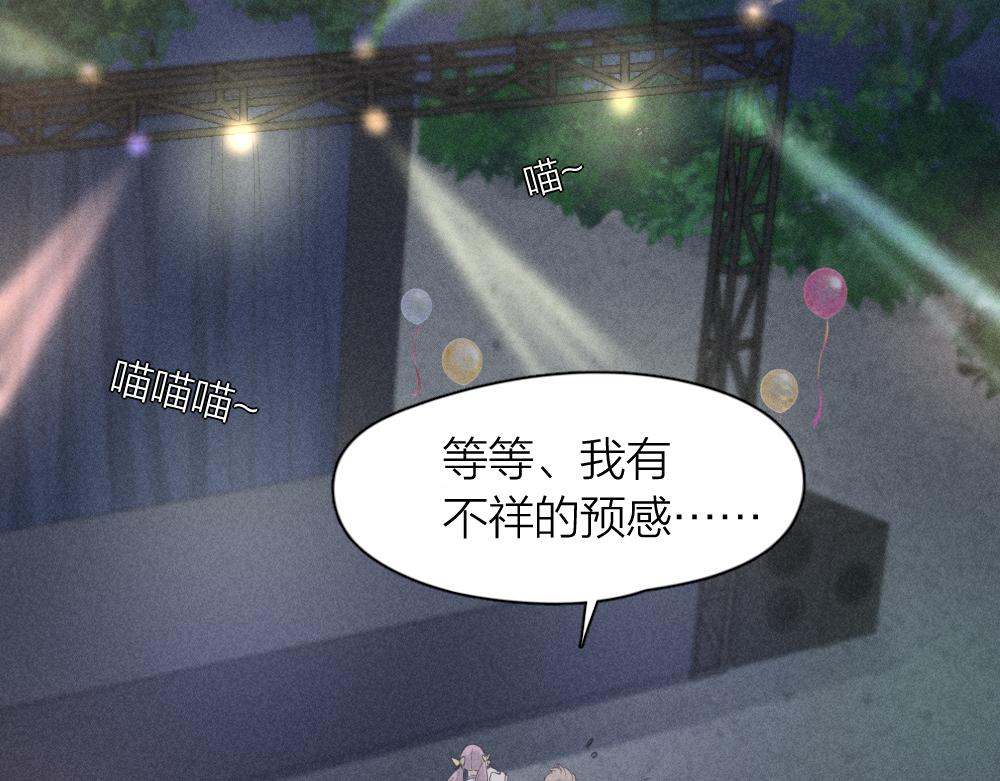 第123话·下 包容19