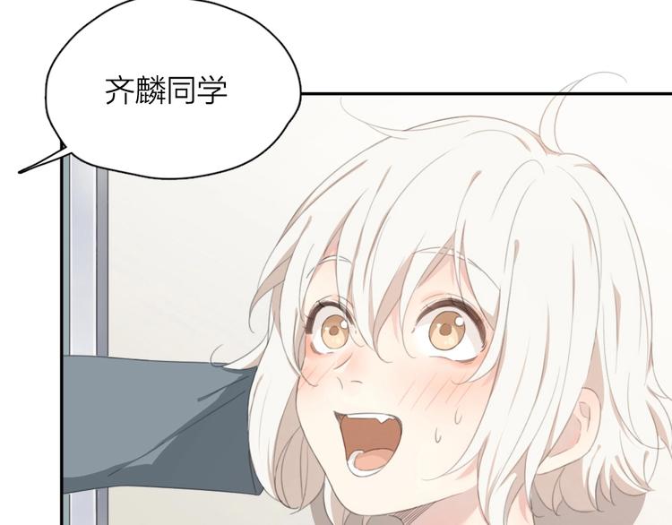 第5话 约定5