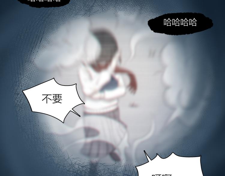 第82话 好一朵白莲花29