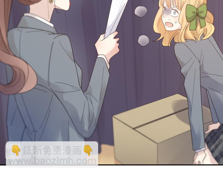 第84话 话剧搞性转？刺激！65