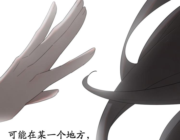 第51话 学霸的卷子102